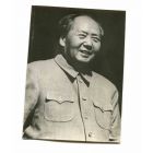 Mao Zedong 