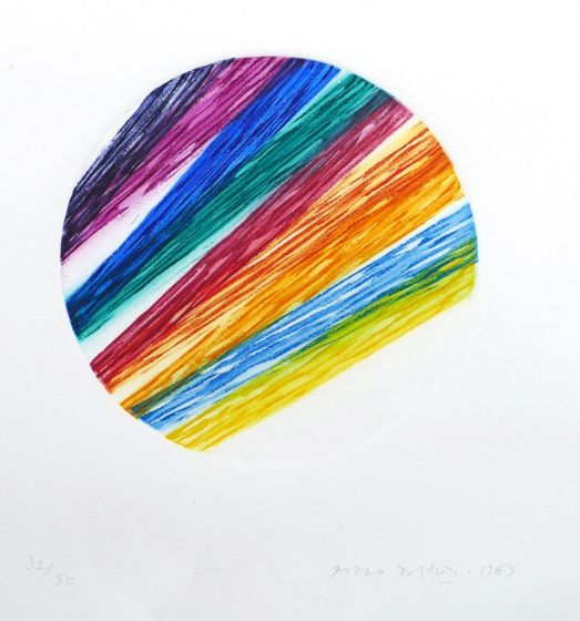 Abstract Composition in Todo by Piero Dorazio - Contemporary artwork