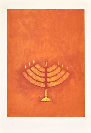 Menorah