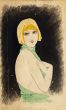 Woman Portrait by Paul Bonet - Modern Artwork