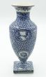 Mehlem Vase by Franz Anton Mehlem -  Decorative Objects