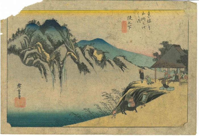 Hiroshige Utagawa - Sakanoshita, Fudesute Mine - 53 Stations of the Tokaido - Modern Art