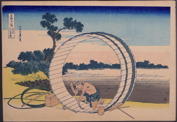 Working Man from "36 Views of Mount Fuji"