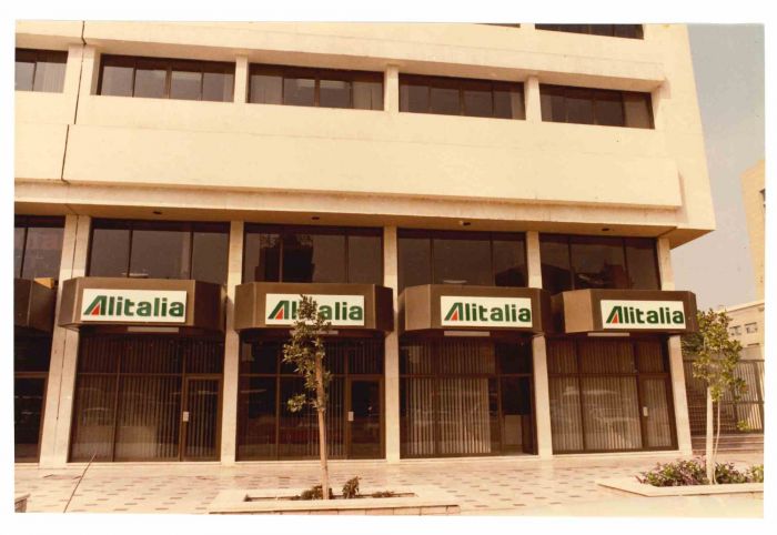 Alitalia - Historical Photos 