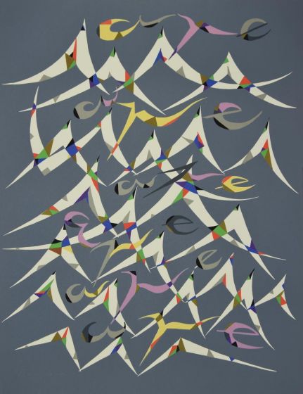 Composition
