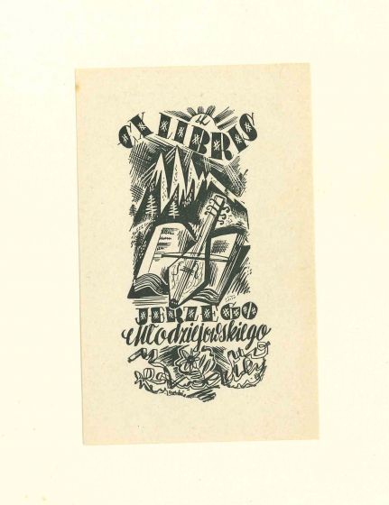 Ex Lisbris Jerzego