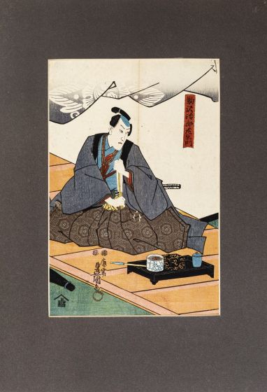 Samurai by Utagawa Kunisada - Modern Artworks
