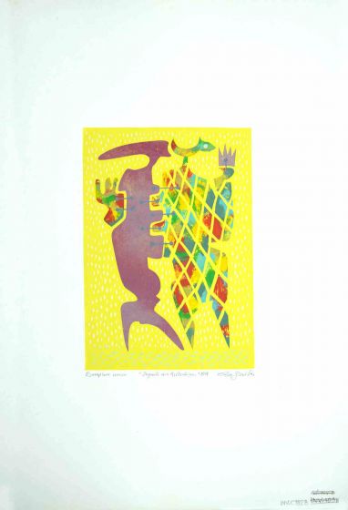 Signals with Harlequin