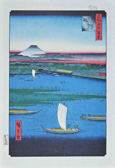 After Hiroshige - Mitsumata Wakarenofuchi - Modern Artwork