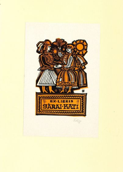 Ex Libris Sarai Kati