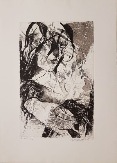 La rete, Etching, 1967, Modern art, Artwork, hand-signed,