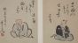 Pair of Oriental Figures