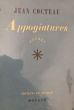 Appogiatures
