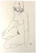 Kneeling Female Nude, Turning to the Right