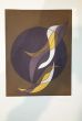 Plate VI from Suns/Landscapes by Roberto Crippa - Contemporary Artwork 
