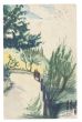"Landscape" is an original drawing in watercolor on paper, realized by Jean Delpech (1916-1988), in 1934. 