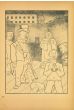 Execution Ecce Homo by George Grosz - Modern Artwork