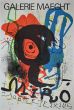 Sobreteixims by Joan MIrò - Contemporary Artwork