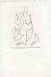 Seated Figure