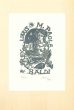 Ex Libris M.Paola Baldi