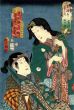 Utagawa Kunisada - Portrait of Two Actors - Modern Artwork