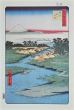 Japanese Houses on the Shore