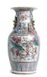 Balustrade Porcelain Vase – Qing Dynasty China - Decorative Objects 