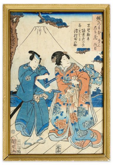 Kanpei and Okaru by Utagwa Kuniaki - Modern Artwork