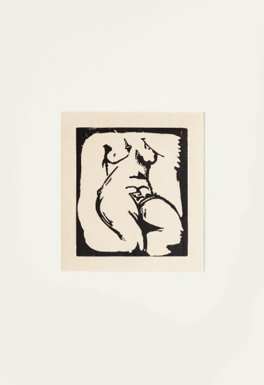 Figure of Woman by Anonymous - Artwork