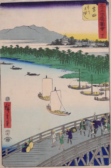 The Great Bridge Over The Toyo River by Utagawa Hiroshige -  Modern Artworks