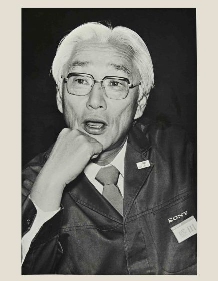 Akio Morita - Vintage b/w Photo
