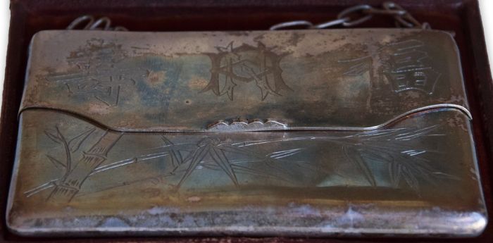 Chinese Silver Purse - Decorative Objects