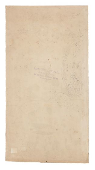 Back of the drawing