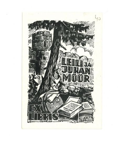 Ex Libris Leili Ja Juhan Muur - Modern Artwork 
