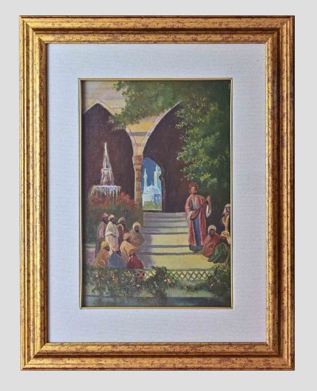 Oriental Scene