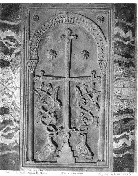 St Mark's Cathedral - Vintage Photo Detail