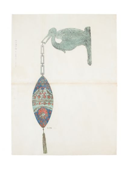 Lamp by Anonymous - Modern Artwork