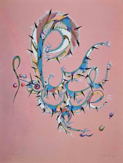 Rafael Alberti - Letter P -  Contemporary Art