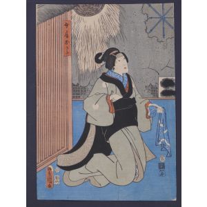 Ukiyo-e Print