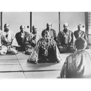 A scene from 