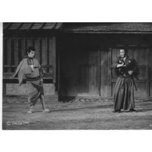 Scene from Yojimbo (Film)