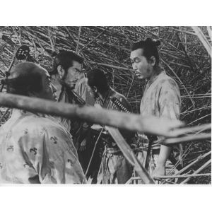 A Scene from the Movie The Seven Samurai
