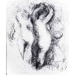 Female Figures - III