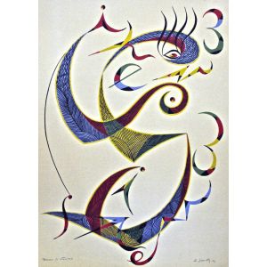 Letter S - SOLD