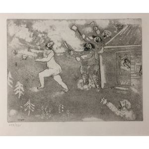 La Fuite tout nu - from the series "Les Ames Mortes"