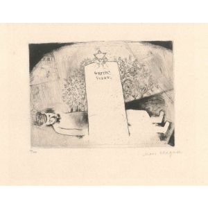 La Tombe du Père