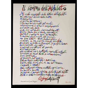 The Lyricism of Alphabet