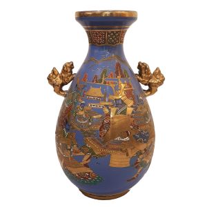 Ceramic Japanese Vase - SOLD