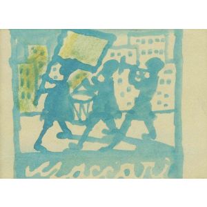Untitled - SOLD
