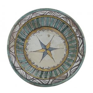 Persian Bowl